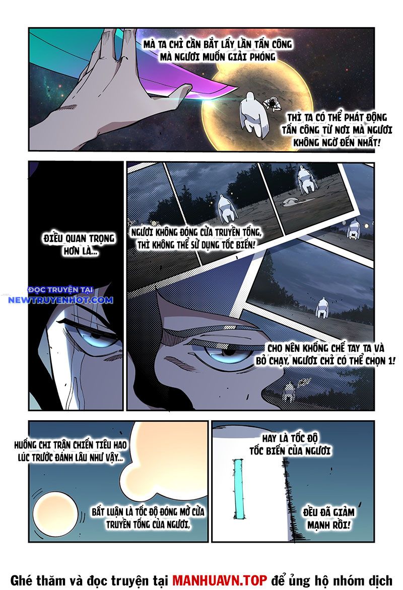 Xé Khung Tranh Để Tác Giả Vì Ta Bật Hack Chapter 41 - Trang 2