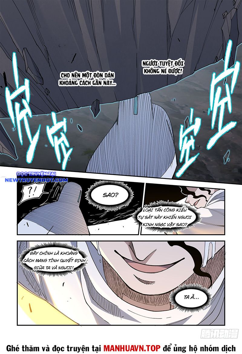 Xé Khung Tranh Để Tác Giả Vì Ta Bật Hack Chapter 41 - Trang 2