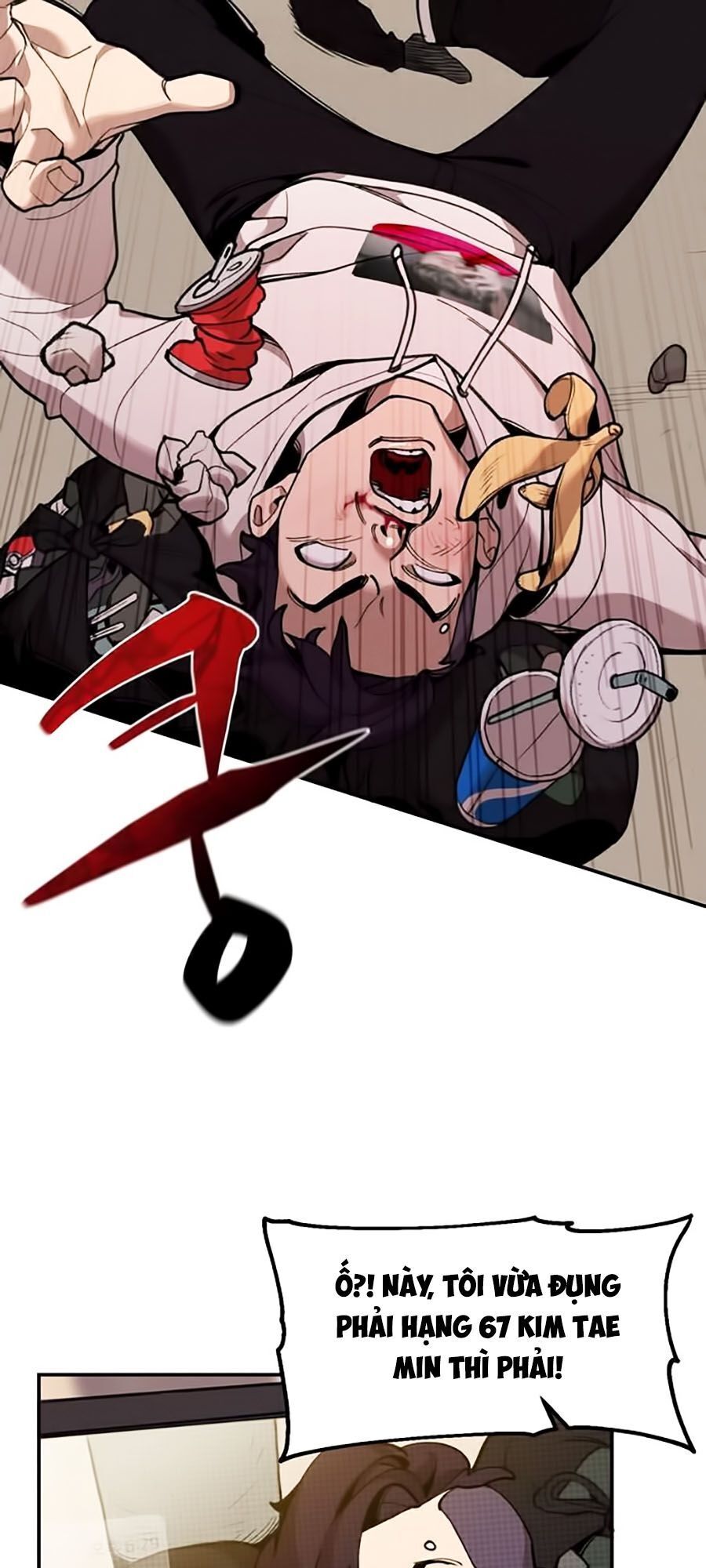 Xếp Hạng Bắt Nạt Chapter 1 - Trang 2