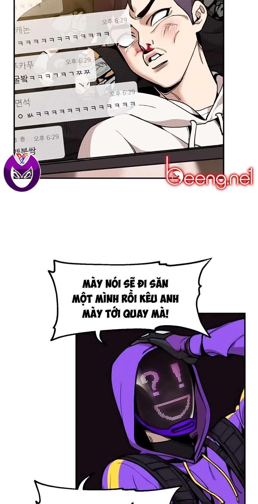 Xếp Hạng Bắt Nạt Chapter 1 - Trang 2