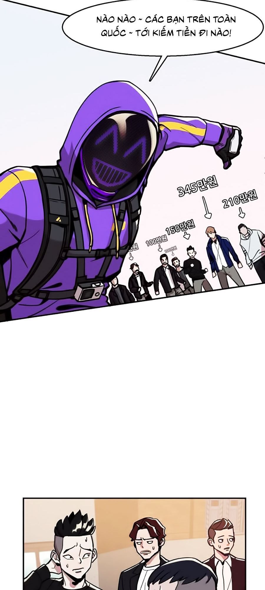 Xếp Hạng Bắt Nạt Chapter 1 - Trang 2