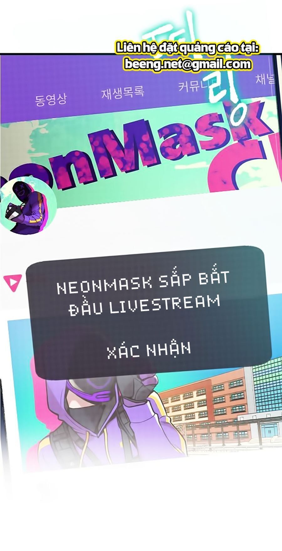 Xếp Hạng Bắt Nạt Chapter 1 - Trang 2