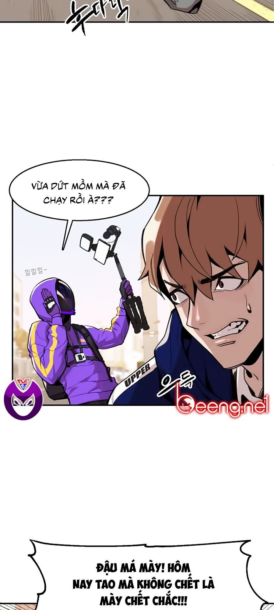 Xếp Hạng Bắt Nạt Chapter 1 - Trang 2