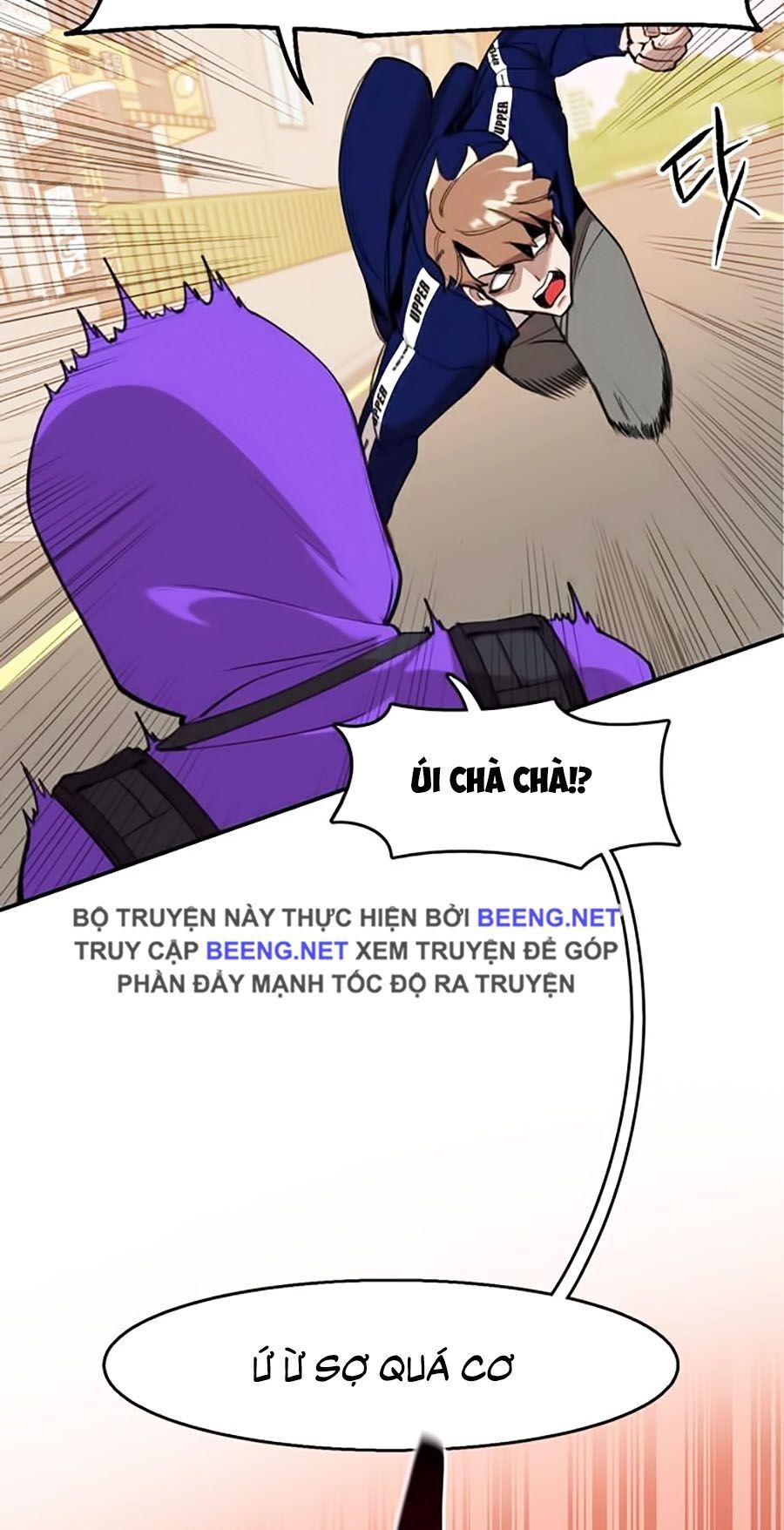 Xếp Hạng Bắt Nạt Chapter 1 - Trang 2