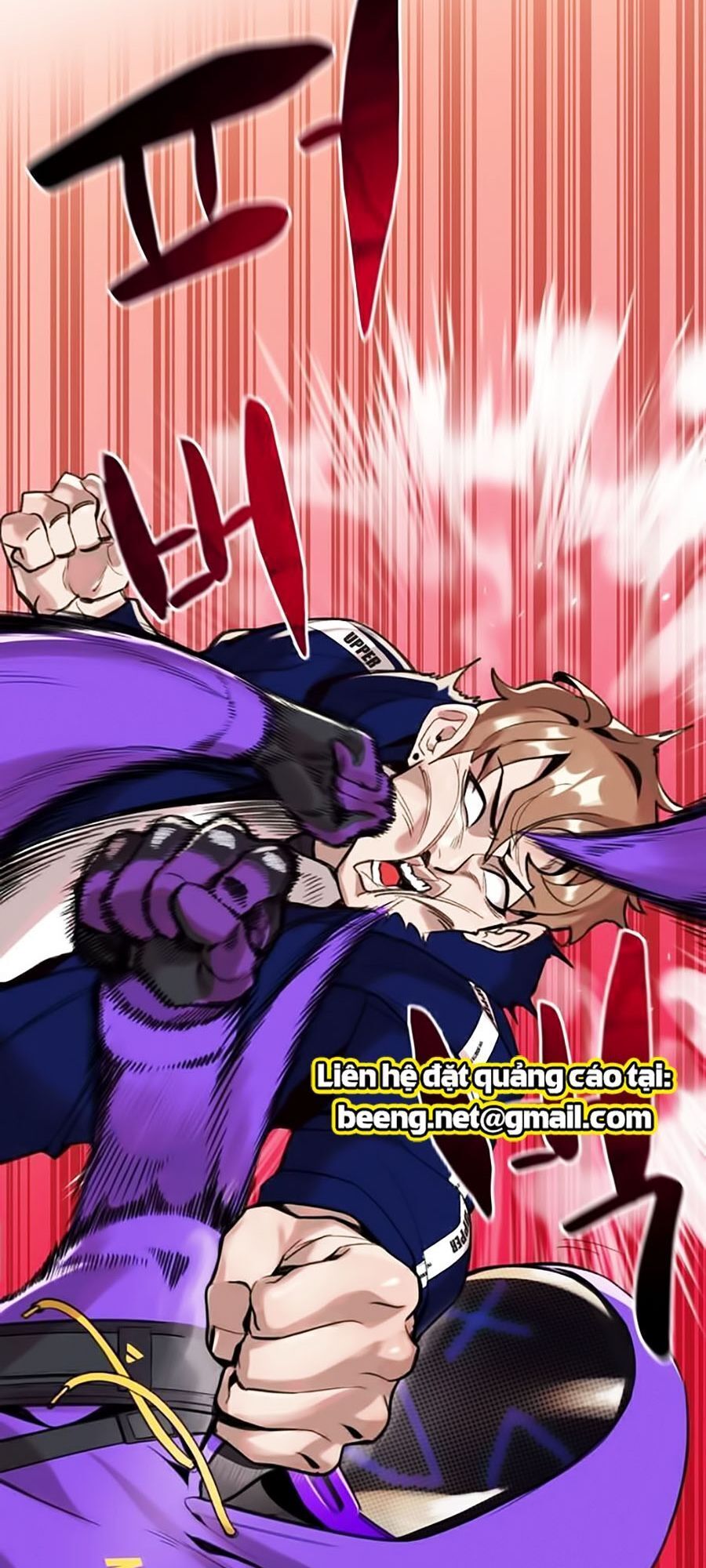 Xếp Hạng Bắt Nạt Chapter 1 - Trang 2