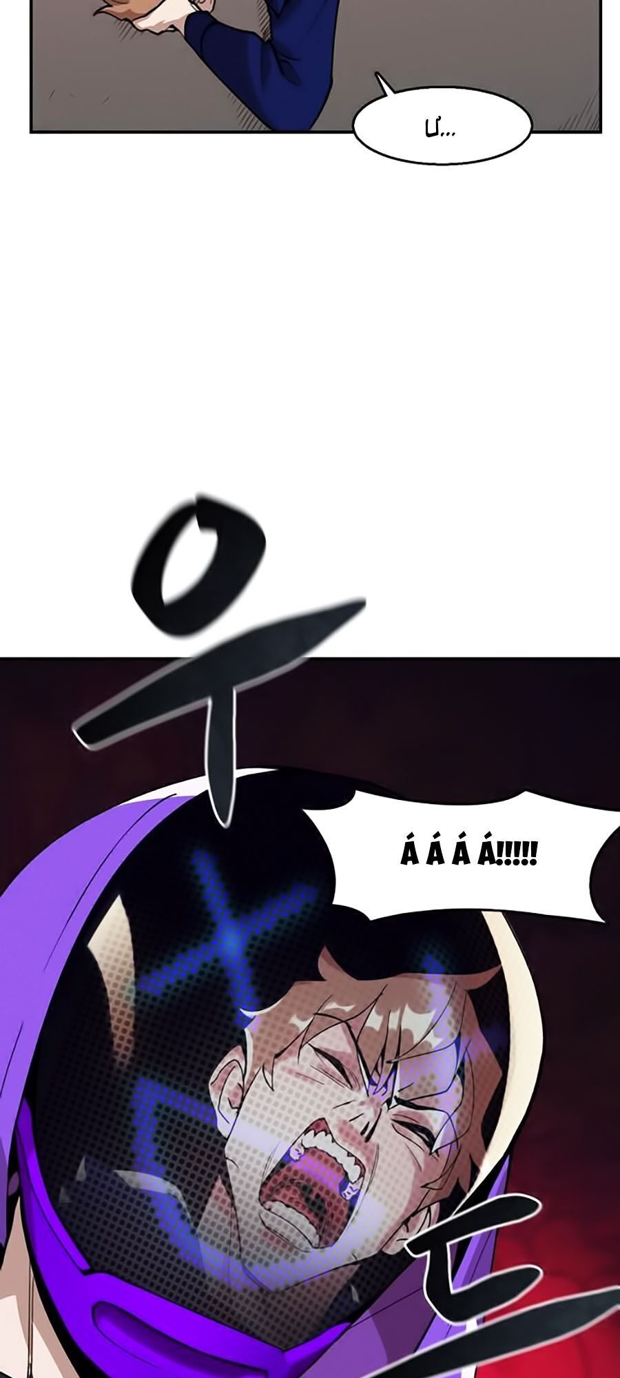 Xếp Hạng Bắt Nạt Chapter 1 - Trang 2