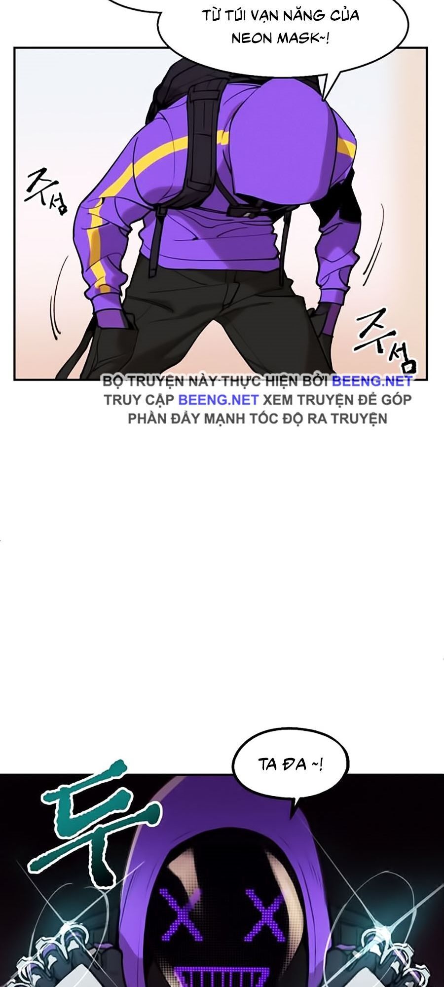 Xếp Hạng Bắt Nạt Chapter 1 - Trang 2