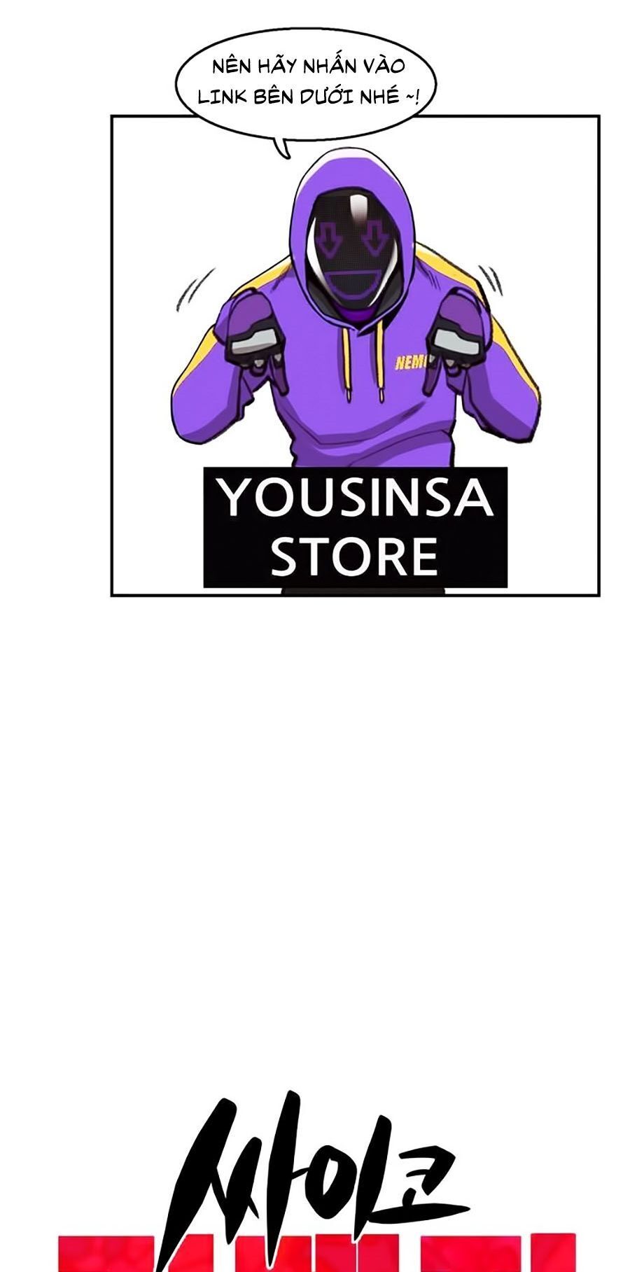 Xếp Hạng Bắt Nạt Chapter 1 - Trang 2