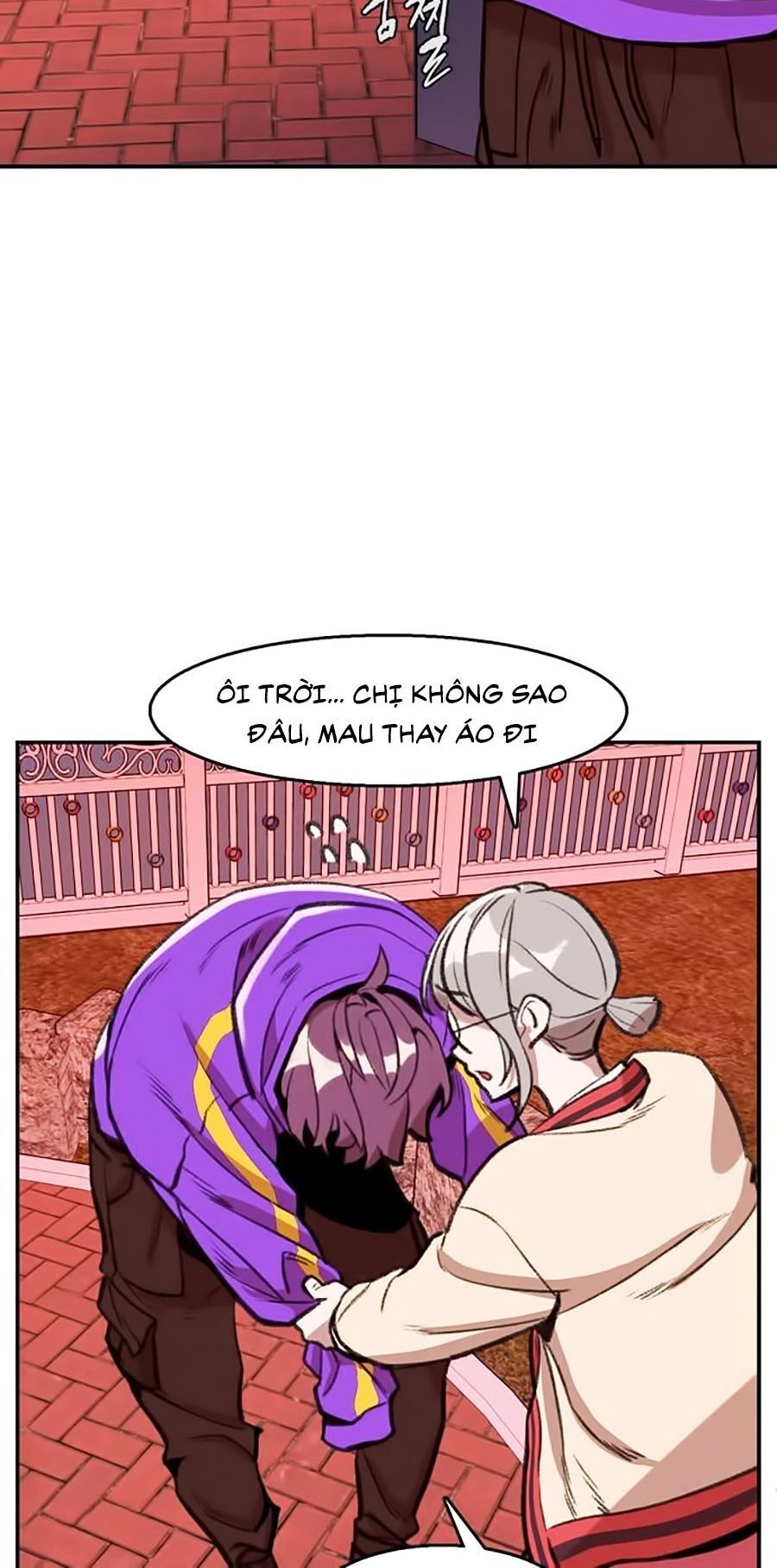 Xếp Hạng Bắt Nạt Chapter 1 - Trang 2