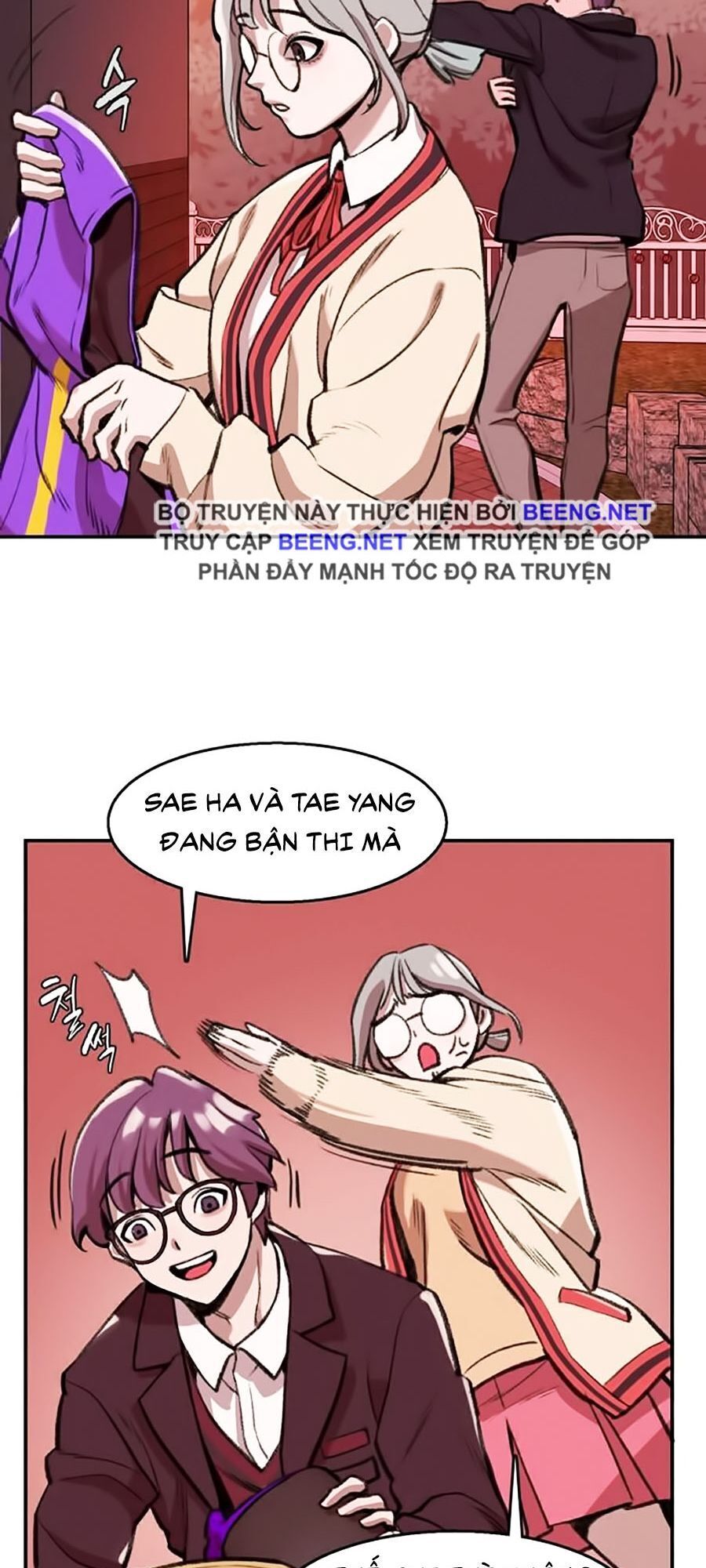 Xếp Hạng Bắt Nạt Chapter 1 - Trang 2