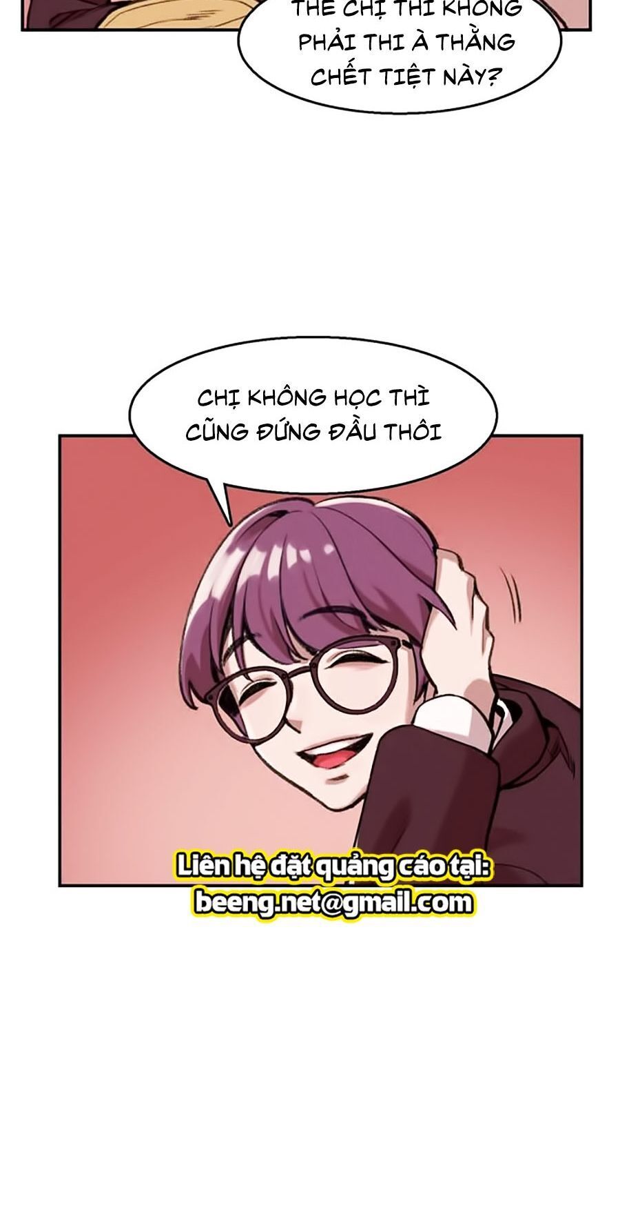 Xếp Hạng Bắt Nạt Chapter 1 - Trang 2