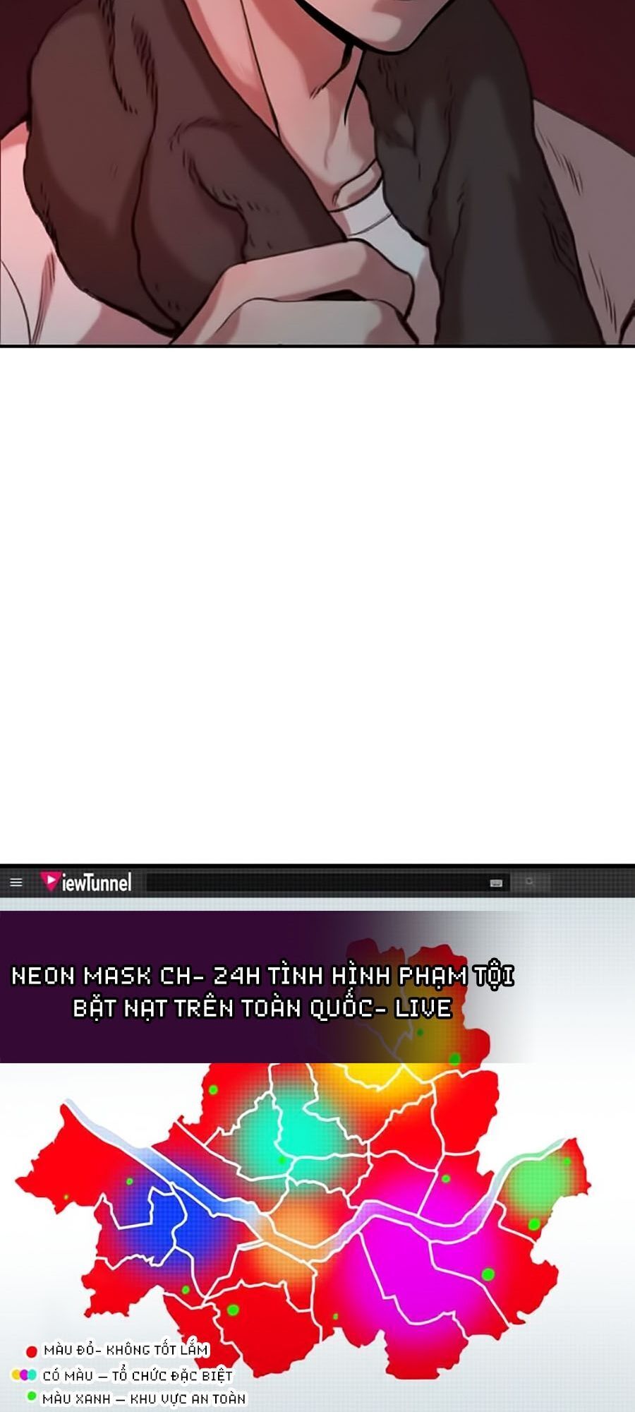 Xếp Hạng Bắt Nạt Chapter 1 - Trang 2