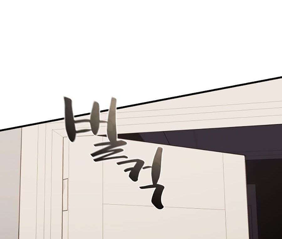 Xếp Hạng Bắt Nạt Chapter 10 - Trang 2