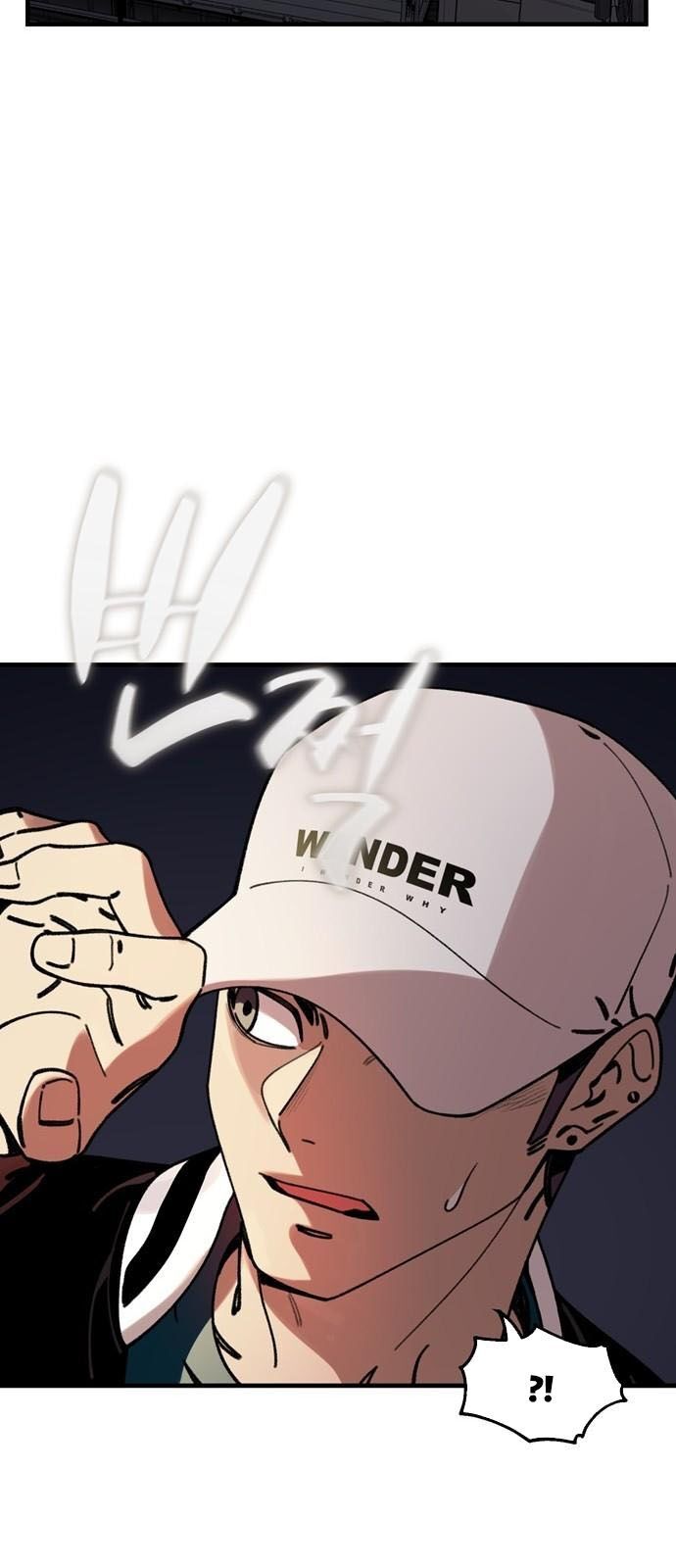 Xếp Hạng Bắt Nạt Chapter 11 - Trang 2