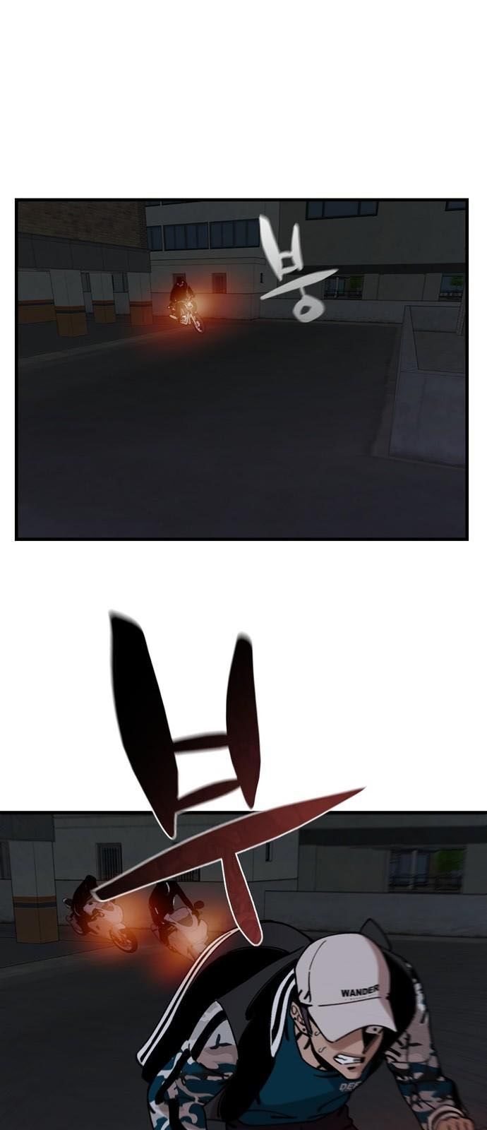 Xếp Hạng Bắt Nạt Chapter 11 - Trang 2