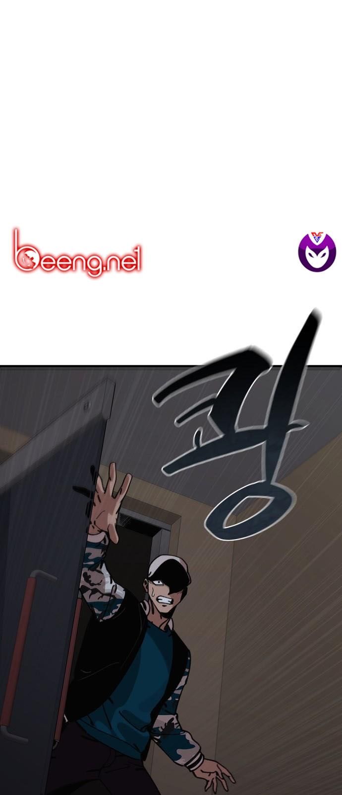 Xếp Hạng Bắt Nạt Chapter 11 - Trang 2