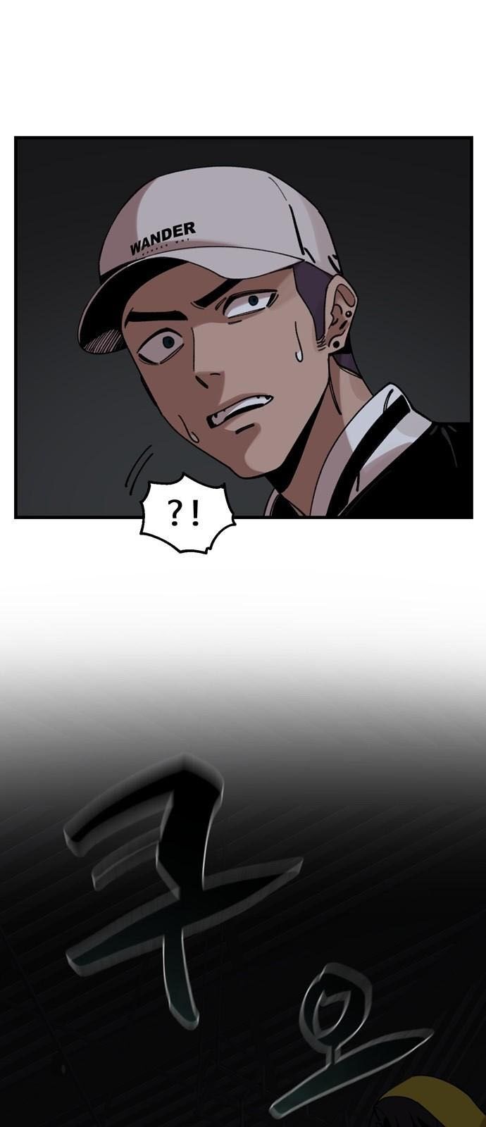 Xếp Hạng Bắt Nạt Chapter 11 - Trang 2