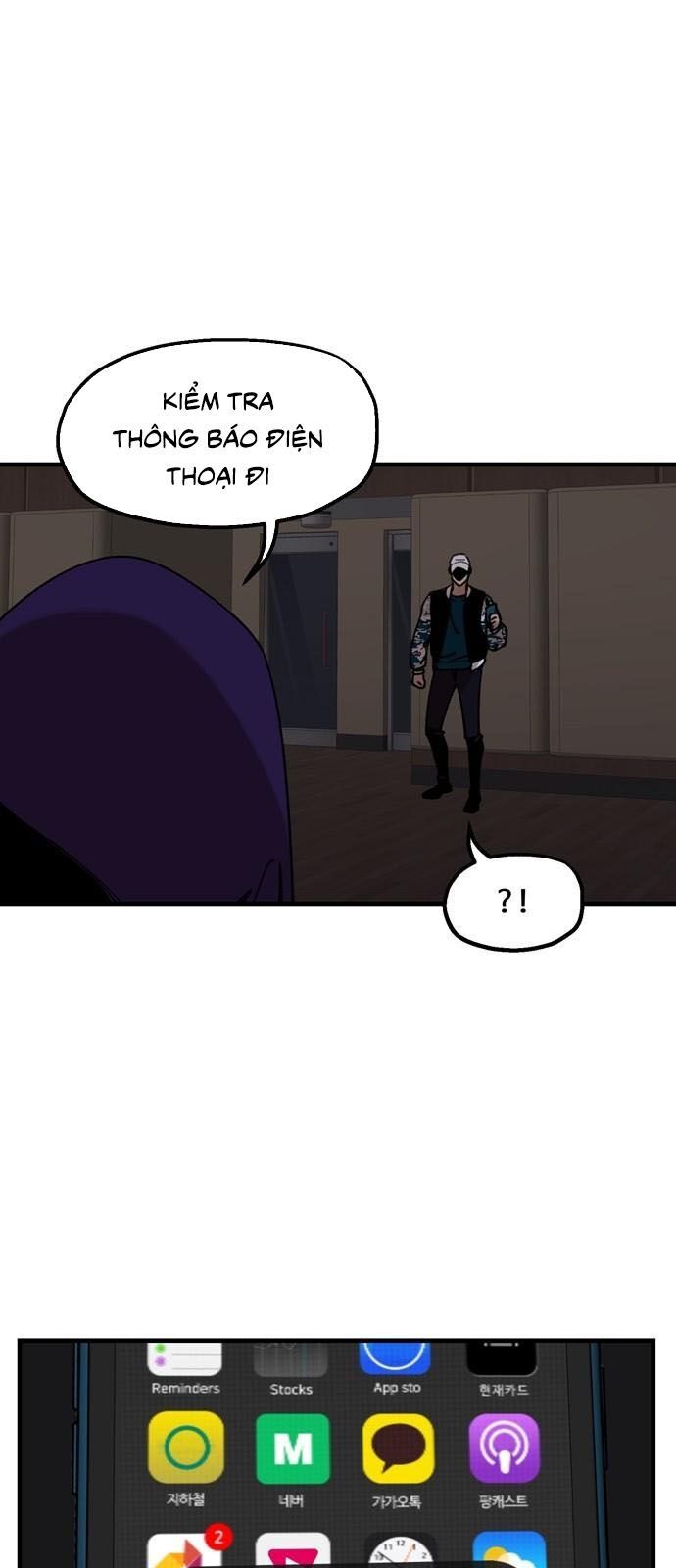 Xếp Hạng Bắt Nạt Chapter 11 - Trang 2