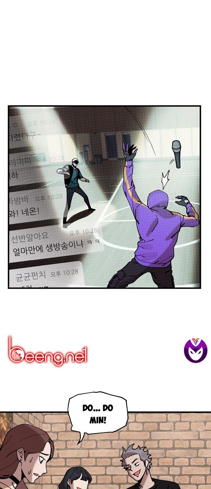 Xếp Hạng Bắt Nạt Chapter 11 - Trang 2