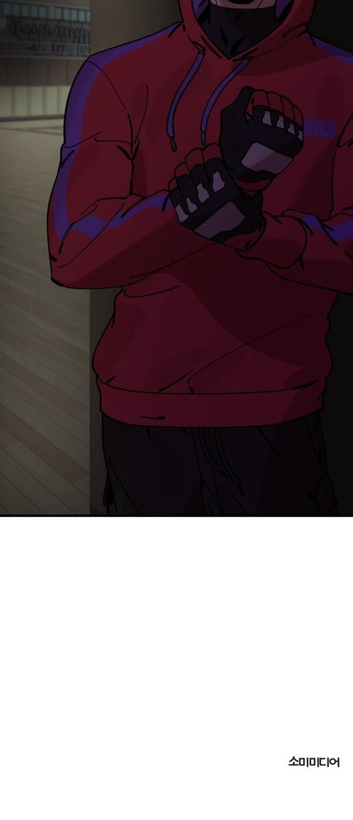 Xếp Hạng Bắt Nạt Chapter 11 - Trang 2