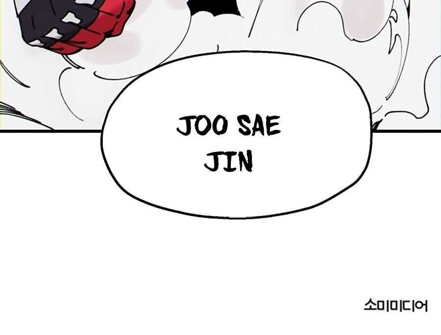 Xếp Hạng Bắt Nạt Chapter 12 - Trang 2