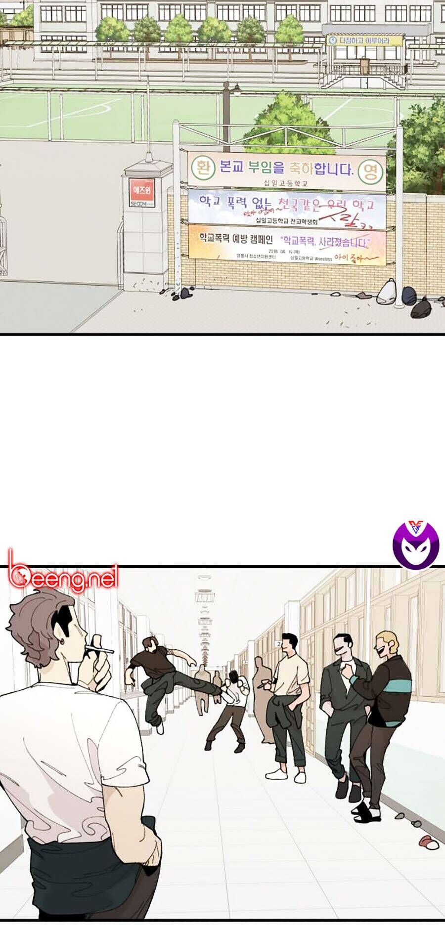 Xếp Hạng Bắt Nạt Chapter 16 - Trang 2