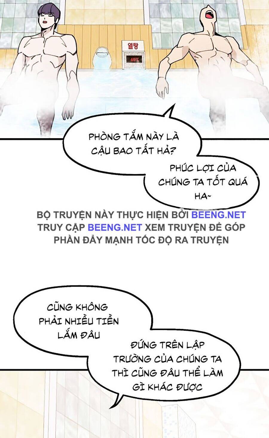 Xếp Hạng Bắt Nạt Chapter 18 - Trang 2