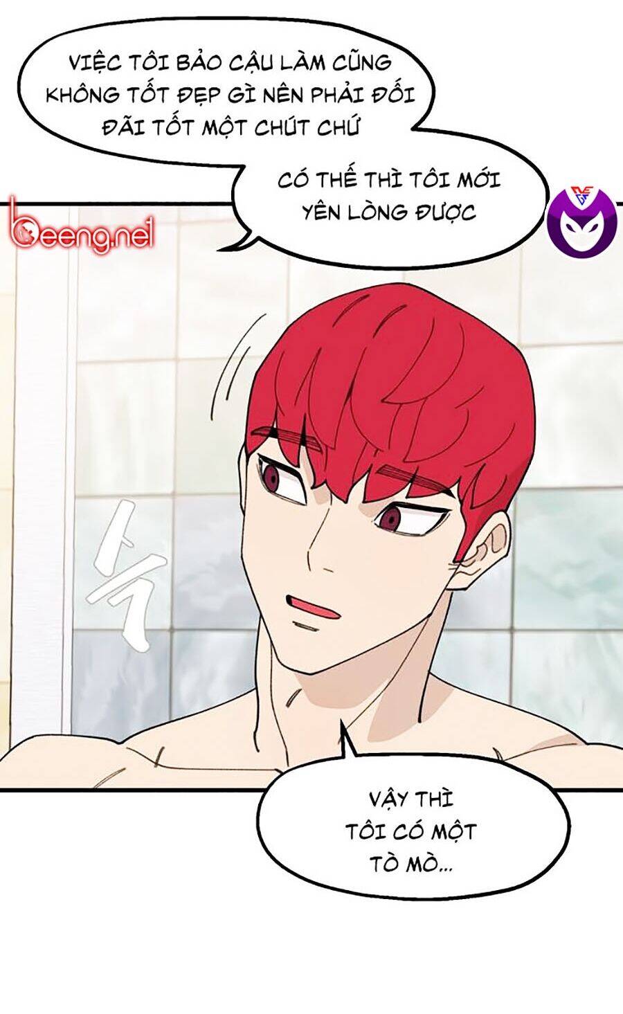 Xếp Hạng Bắt Nạt Chapter 18 - Trang 2