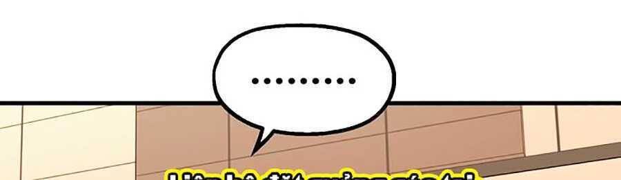 Xếp Hạng Bắt Nạt Chapter 19 - Trang 2