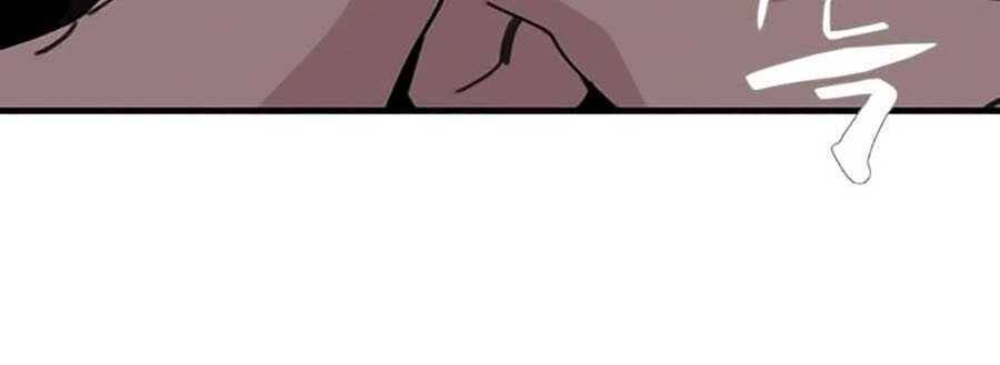 Xếp Hạng Bắt Nạt Chapter 19 - Trang 2