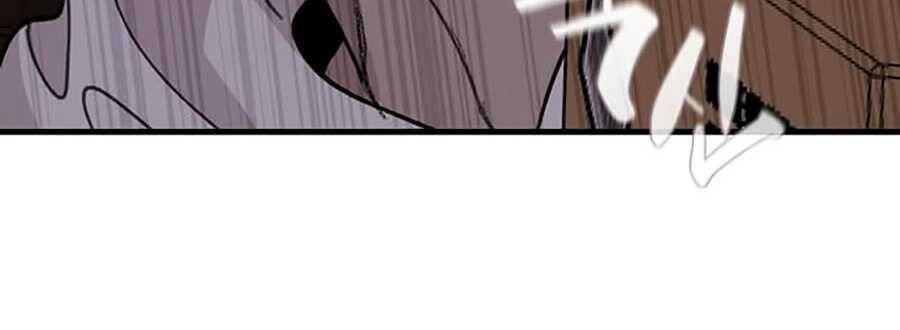 Xếp Hạng Bắt Nạt Chapter 19 - Trang 2