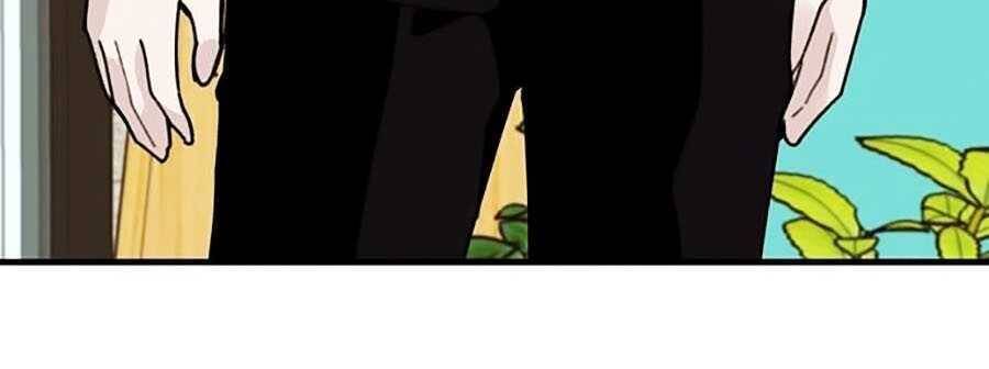 Xếp Hạng Bắt Nạt Chapter 19 - Trang 2