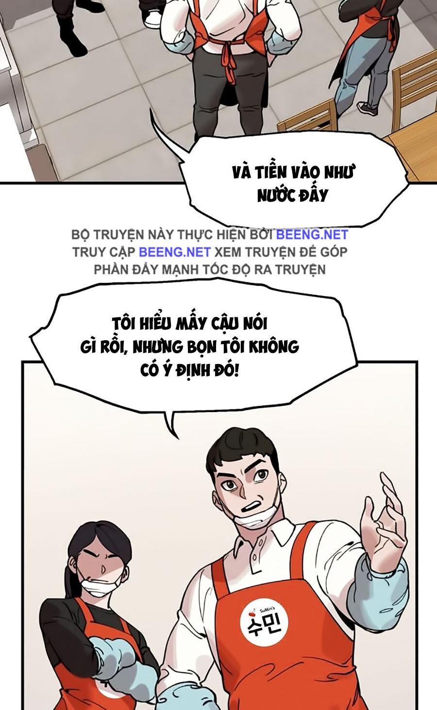 Xếp Hạng Bắt Nạt Chapter 2 - Trang 2