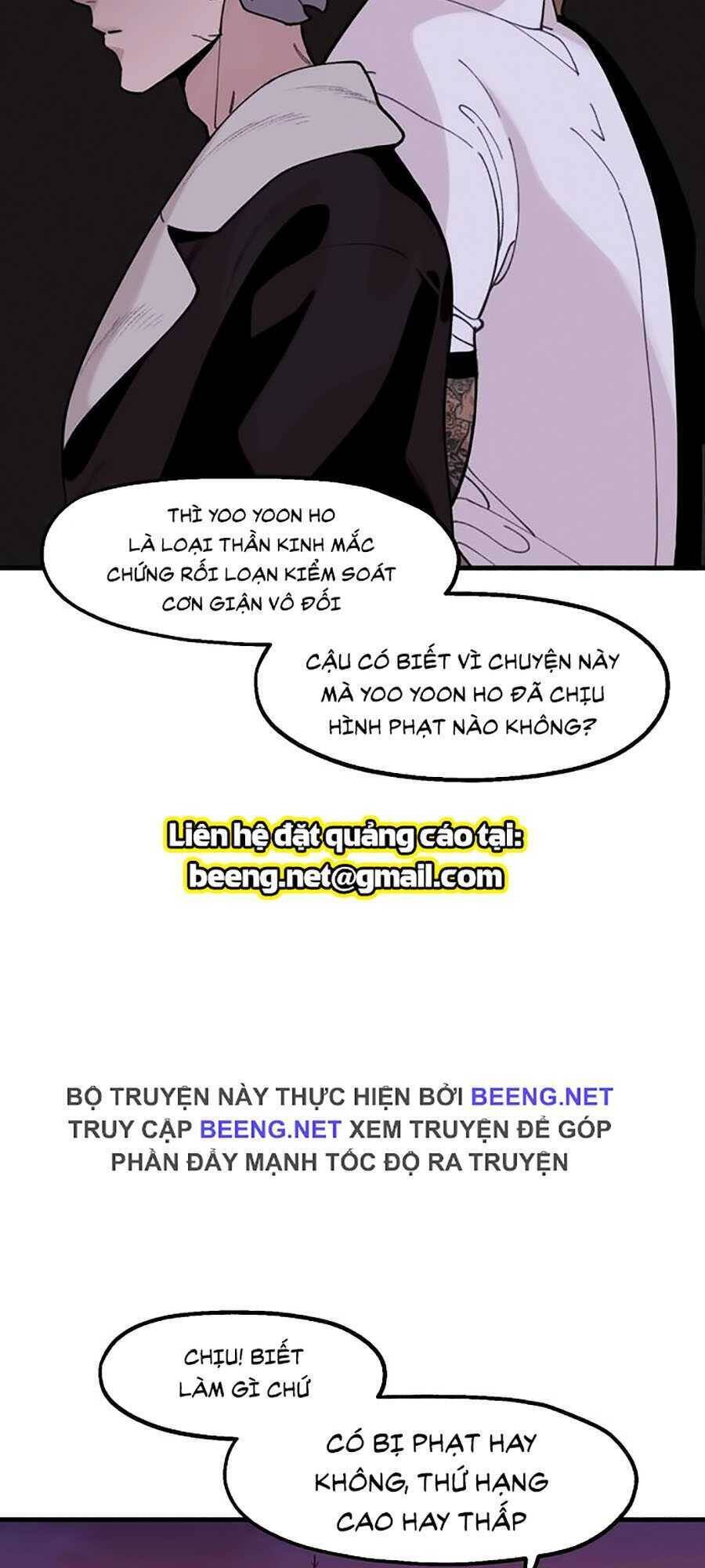 Xếp Hạng Bắt Nạt Chapter 20 - Trang 2