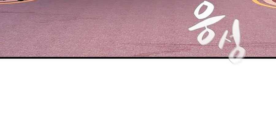 Xếp Hạng Bắt Nạt Chapter 20 - Trang 2