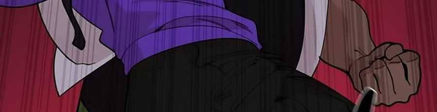 Xếp Hạng Bắt Nạt Chapter 21 - Trang 2