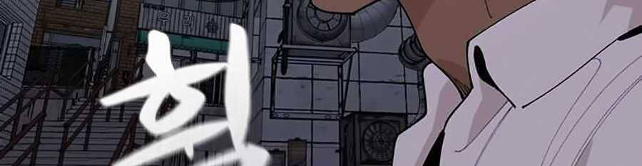 Xếp Hạng Bắt Nạt Chapter 21 - Trang 2