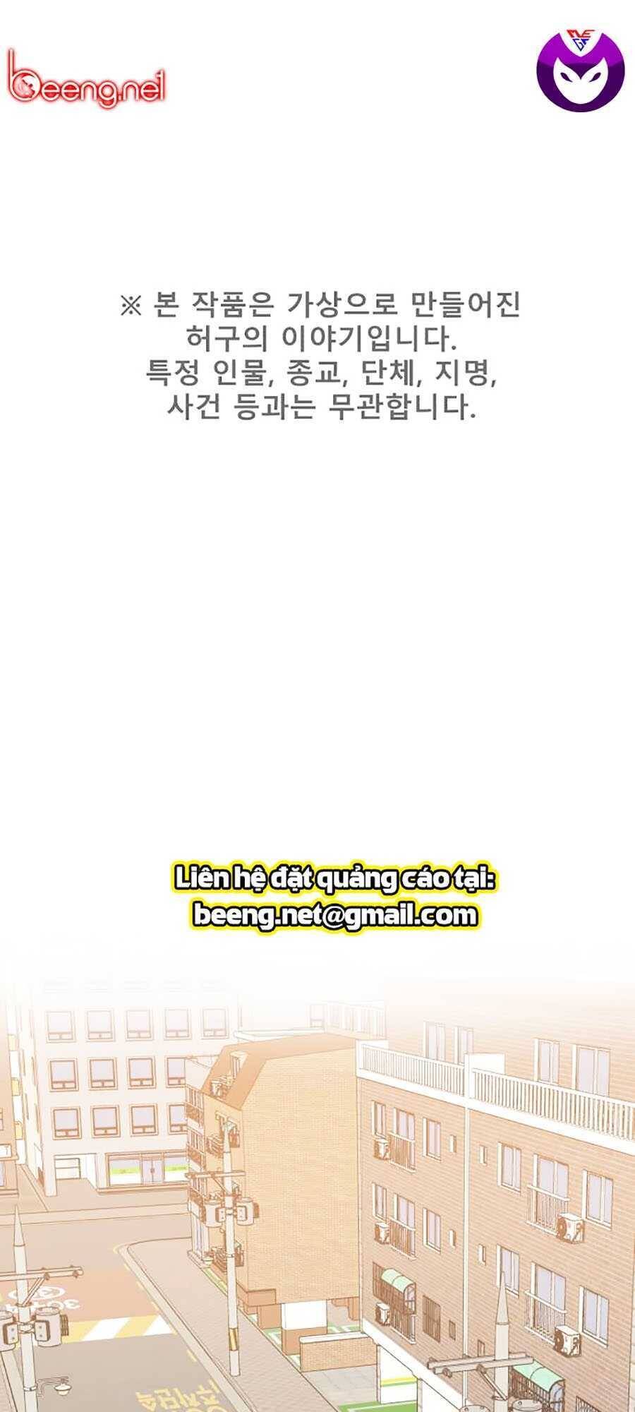 Xếp Hạng Bắt Nạt Chapter 22 - Trang 2