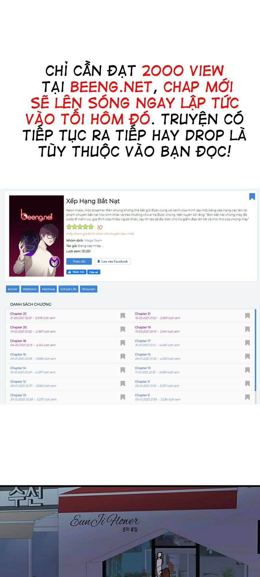 Xếp Hạng Bắt Nạt Chapter 23 - Trang 2