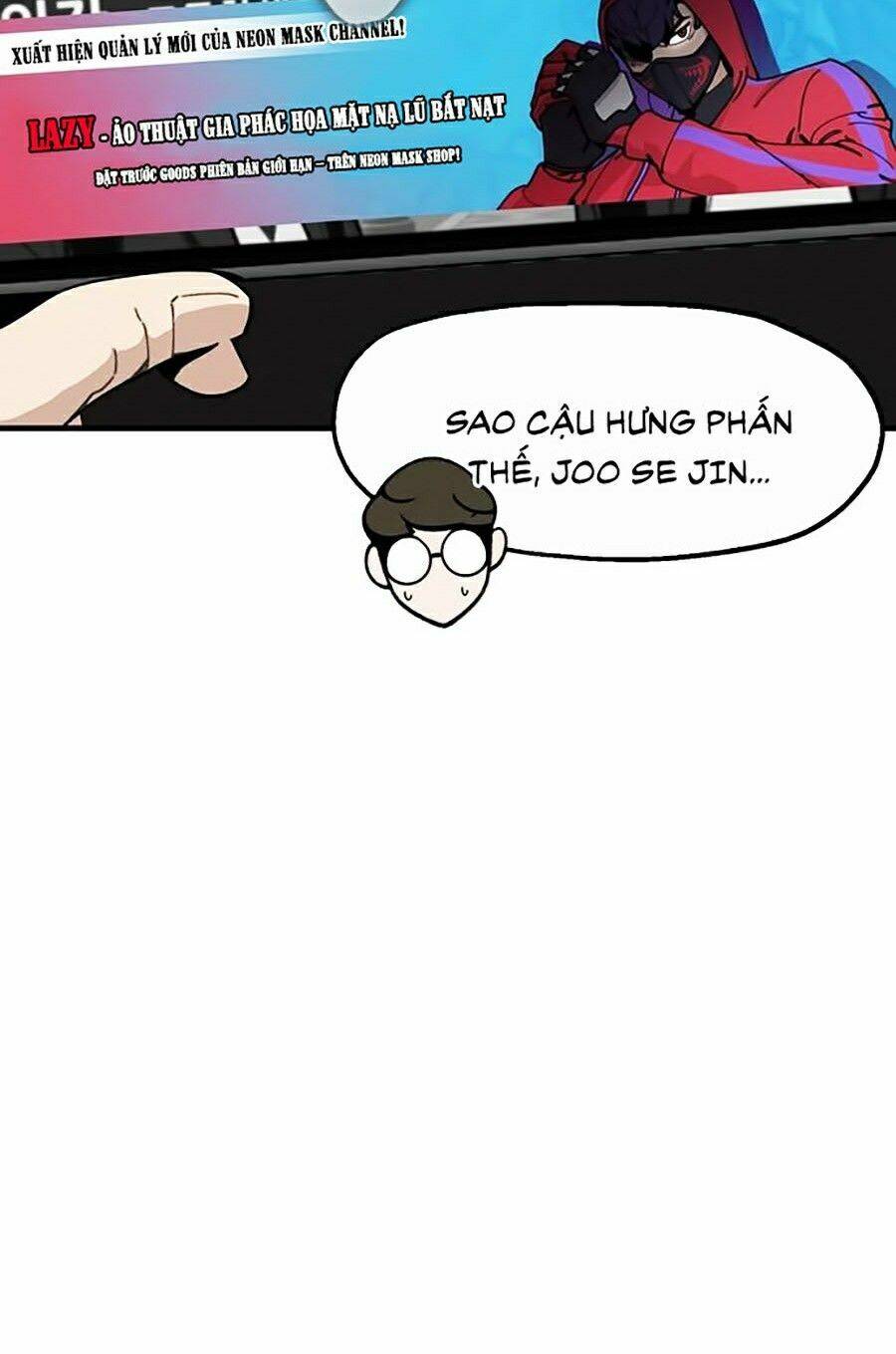 Xếp Hạng Bắt Nạt Chapter 23 - Trang 2