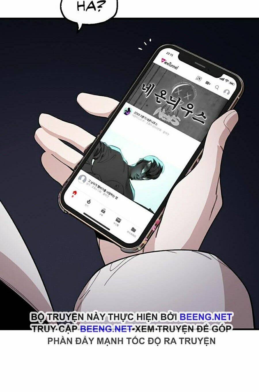 Xếp Hạng Bắt Nạt Chapter 23 - Trang 2