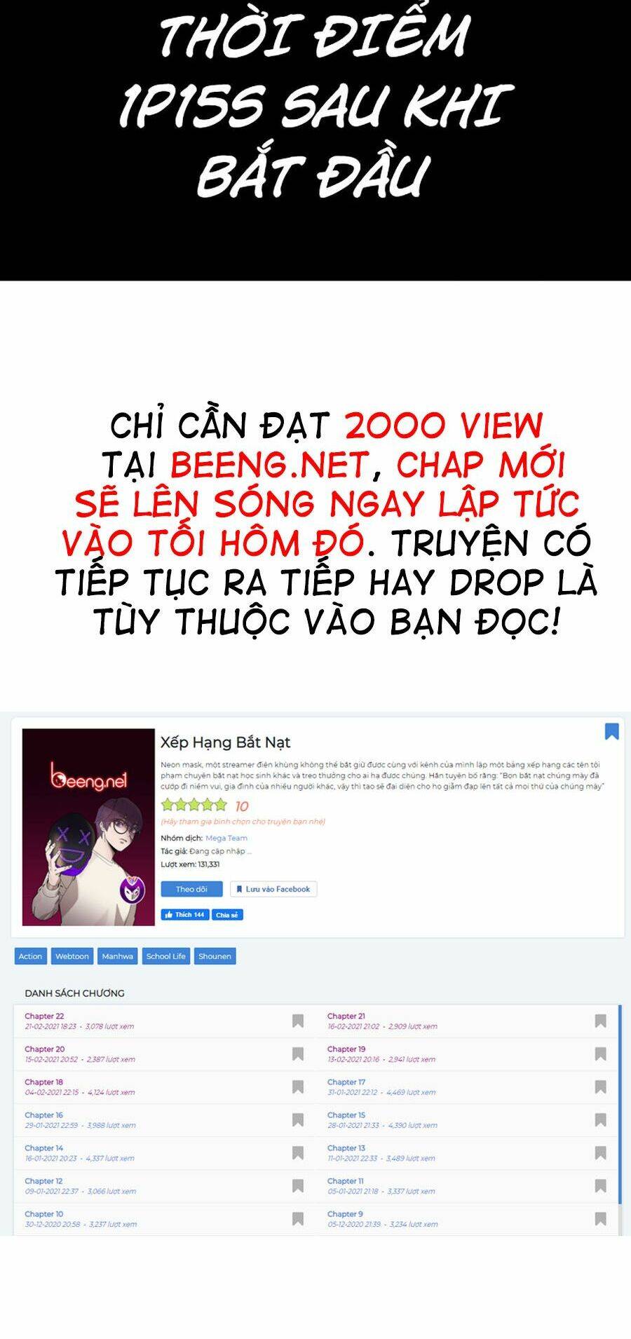 Xếp Hạng Bắt Nạt Chapter 23 - Trang 2