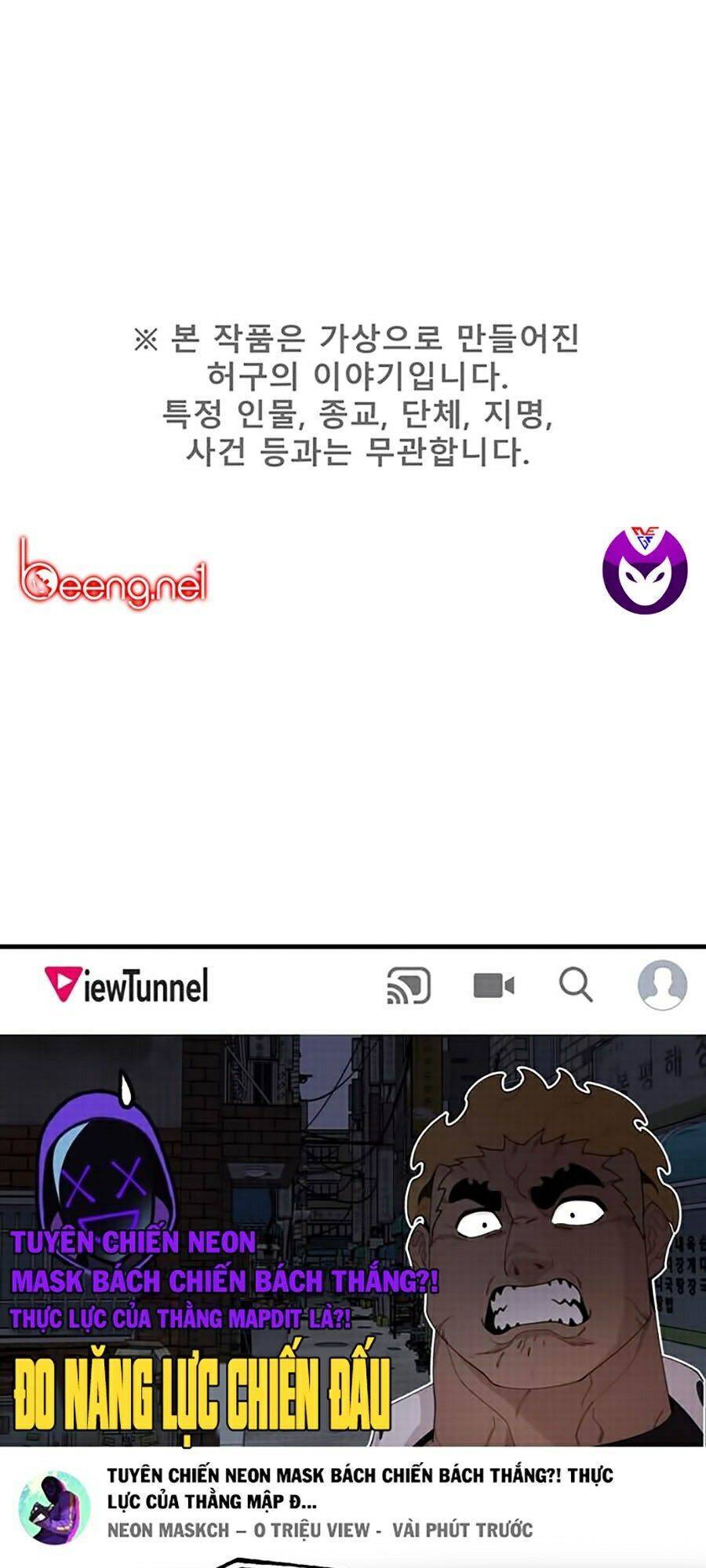 Xếp Hạng Bắt Nạt Chapter 24 - Trang 2