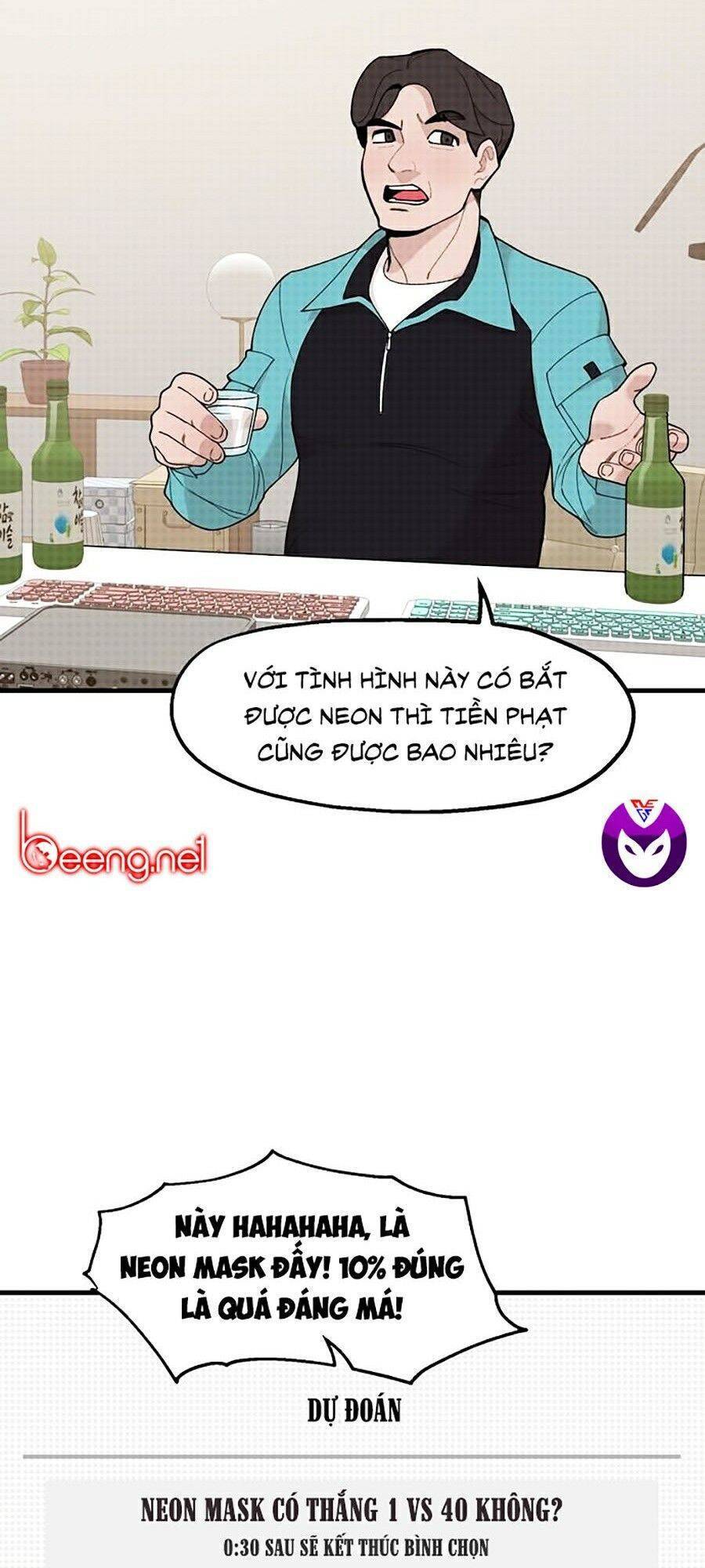 Xếp Hạng Bắt Nạt Chapter 24 - Trang 2