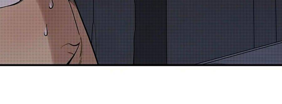 Xếp Hạng Bắt Nạt Chapter 24 - Trang 2