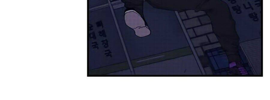 Xếp Hạng Bắt Nạt Chapter 24 - Trang 2