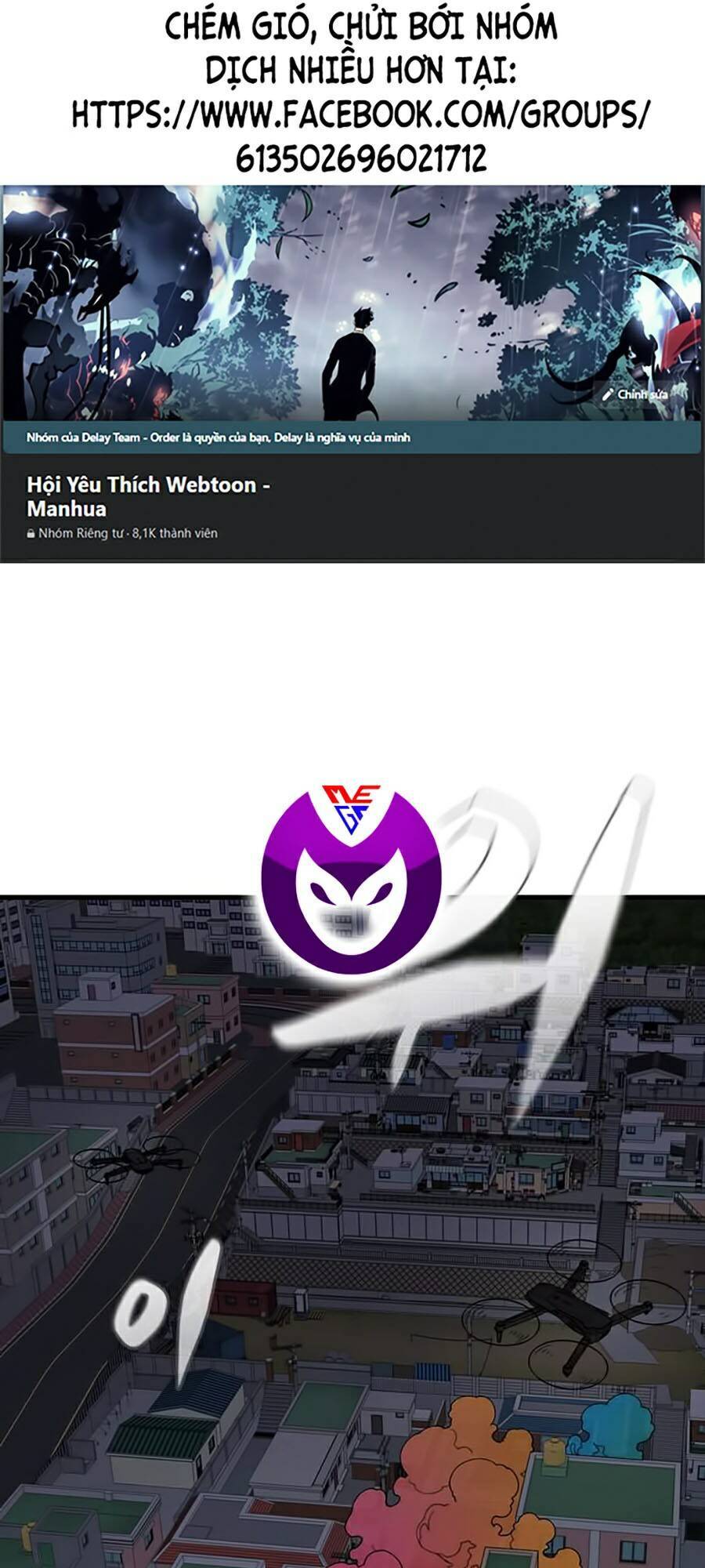 Xếp Hạng Bắt Nạt Chapter 25 - Trang 2