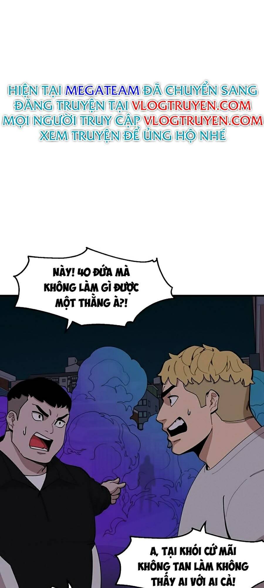 Xếp Hạng Bắt Nạt Chapter 25 - Trang 2