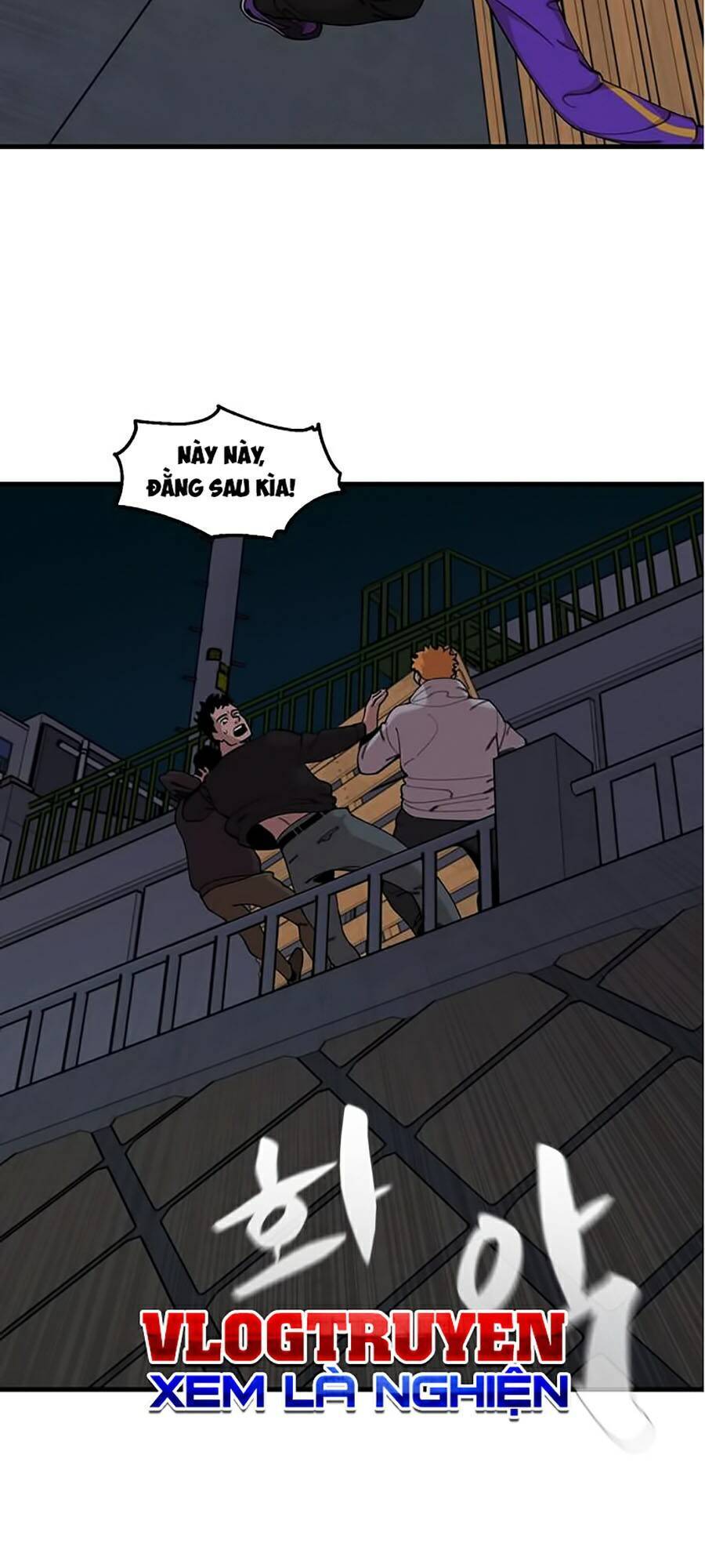 Xếp Hạng Bắt Nạt Chapter 25 - Trang 2