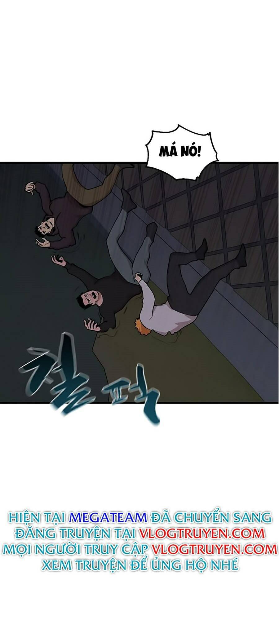 Xếp Hạng Bắt Nạt Chapter 25 - Trang 2